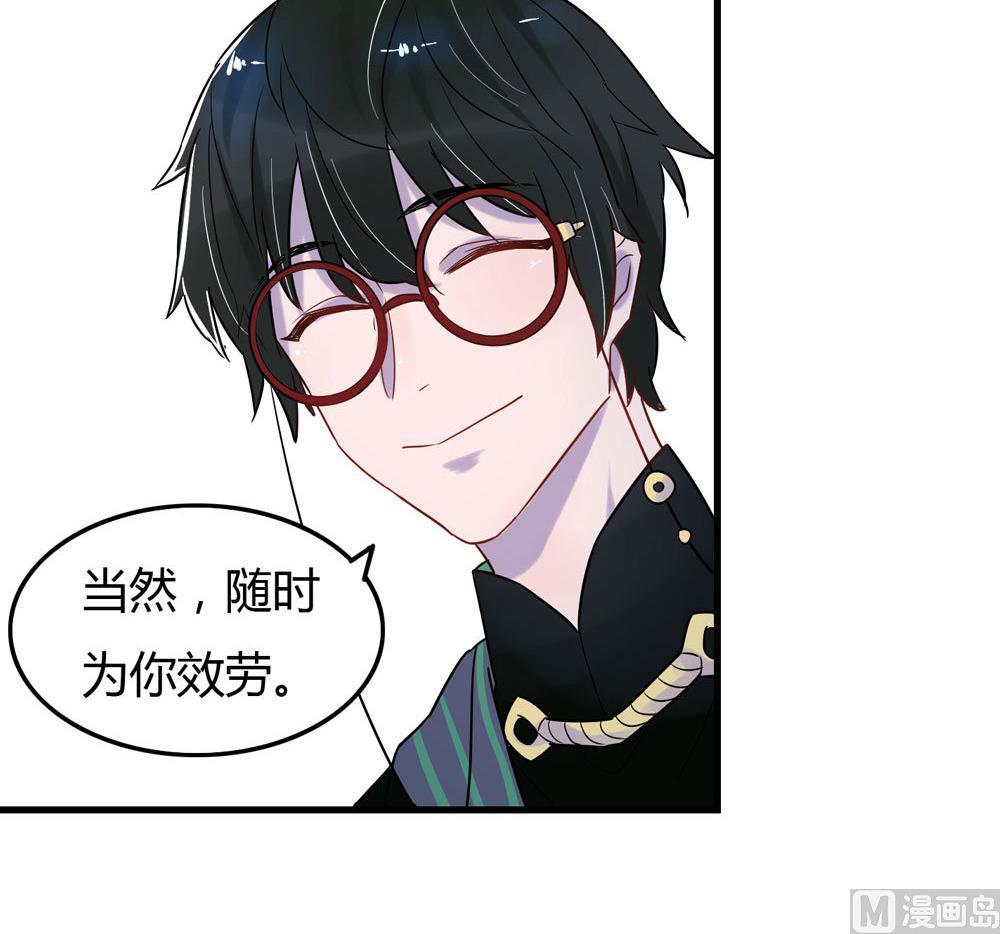 第4话48