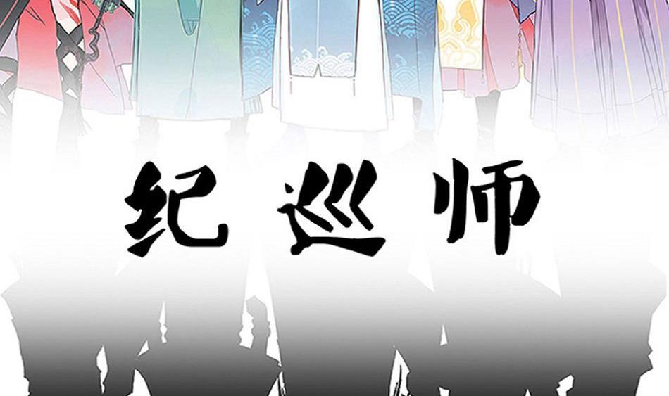 第19话1