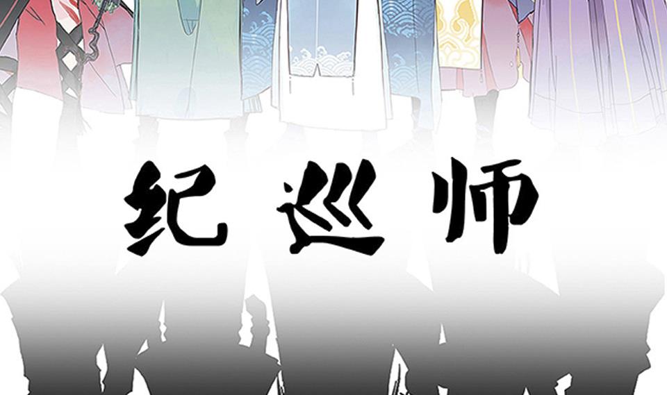 第21话1