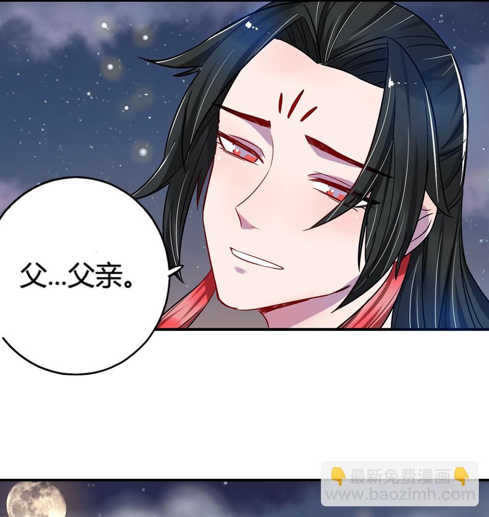 第21话21