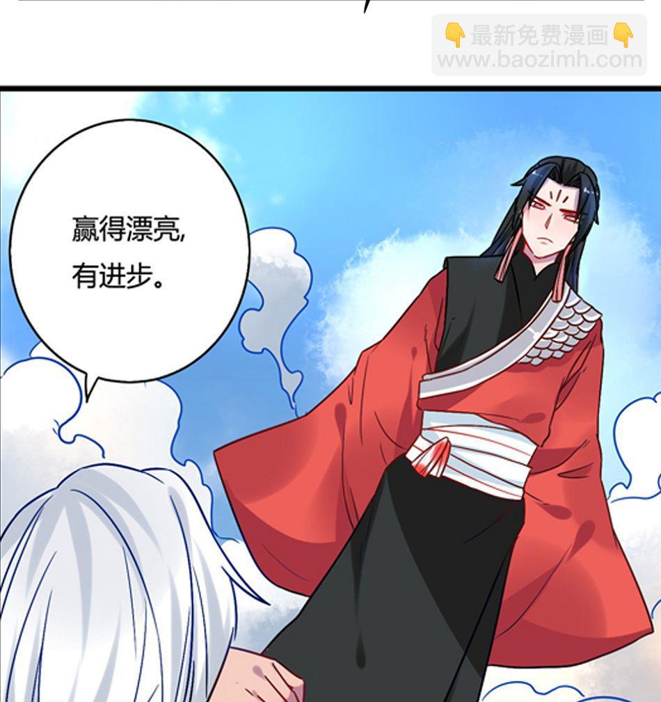 第17话15