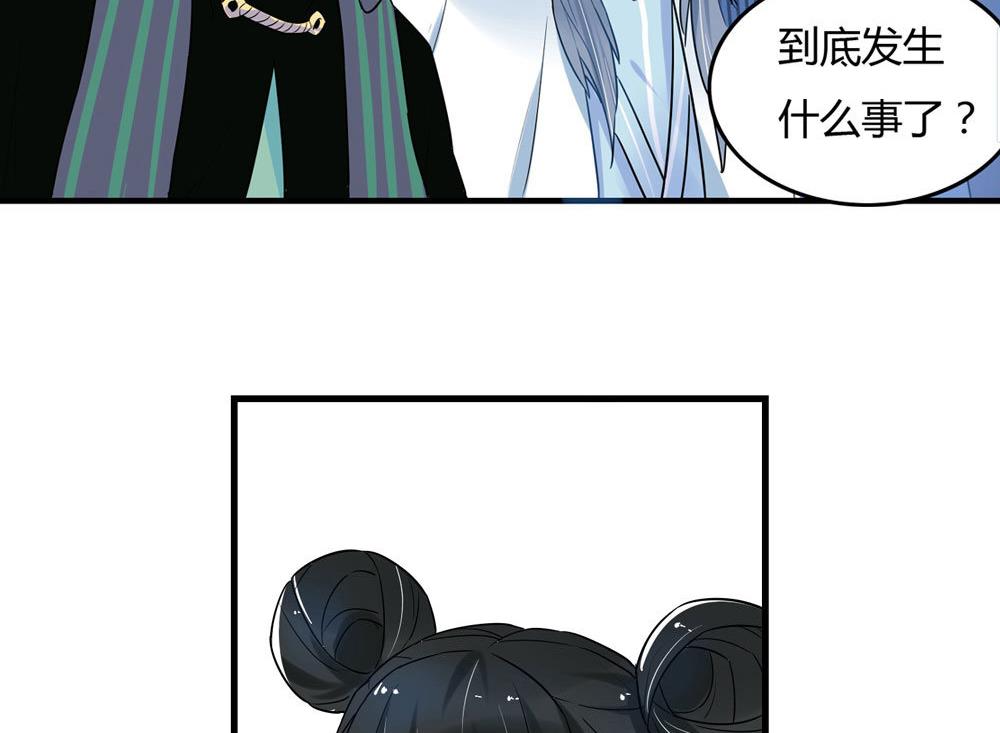 第4话44