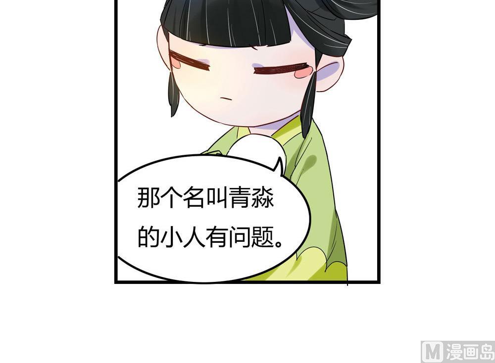 第4话45