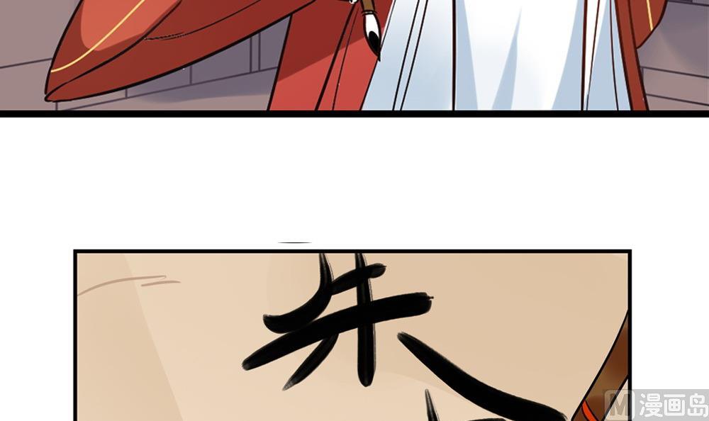 第10话29