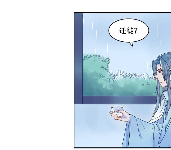 第6话48