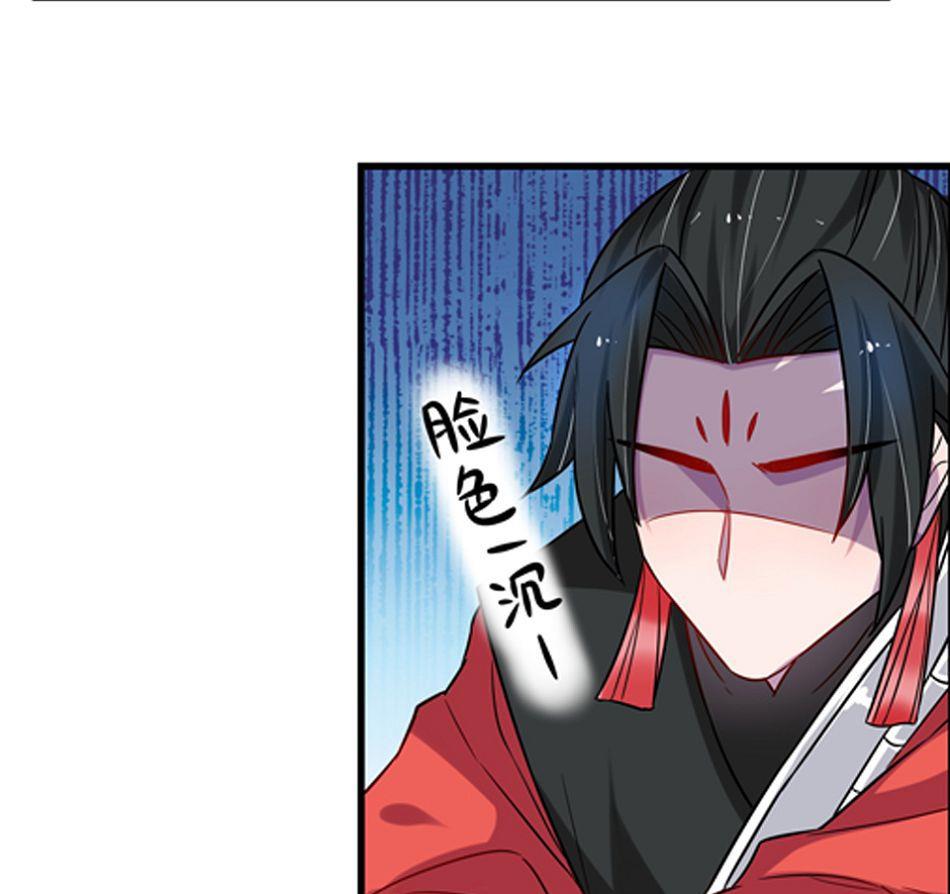 第17话39