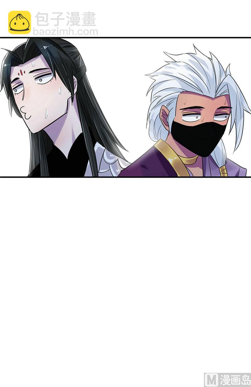 第5话42