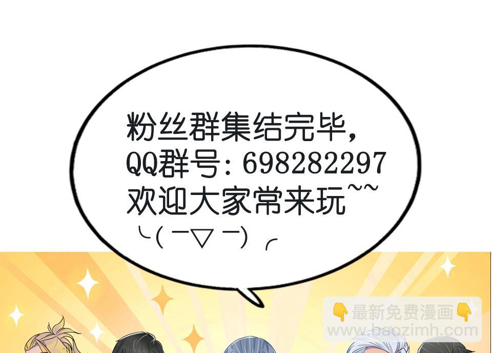 第21话58