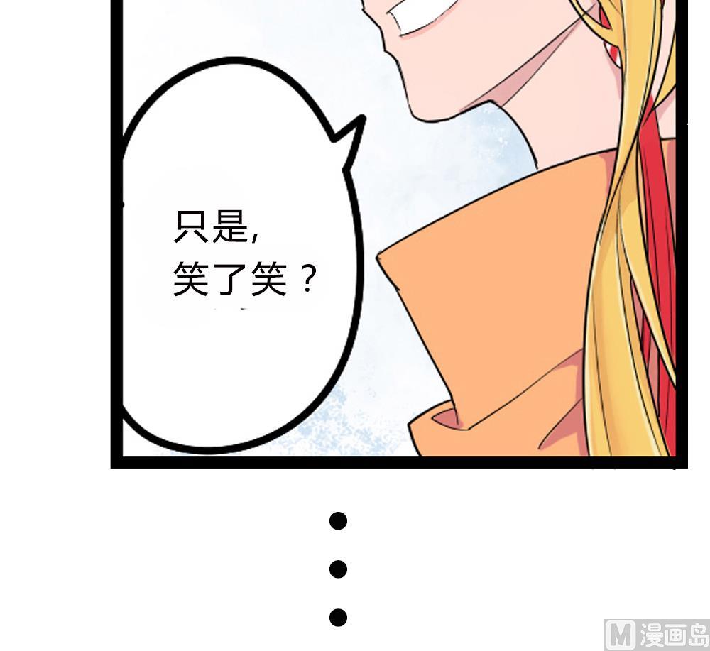 第1话22