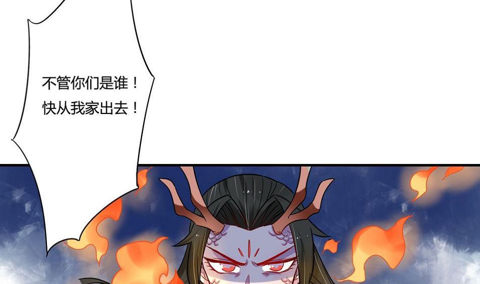 第19话14