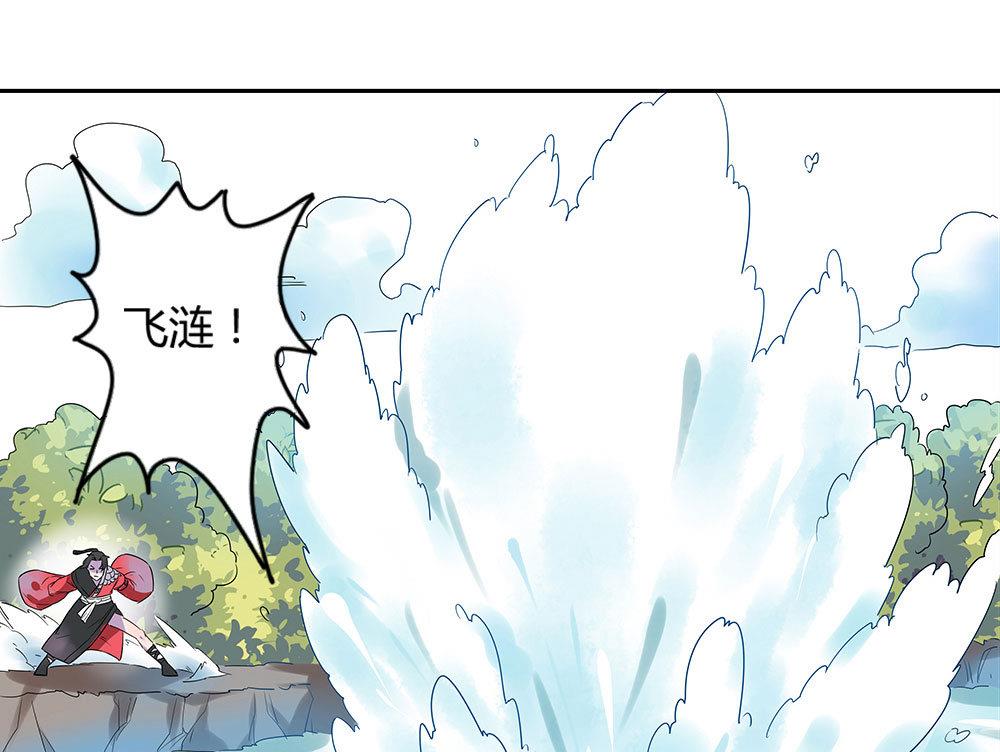 第4话5