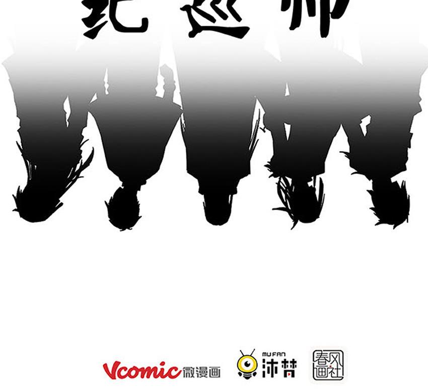 第11话1