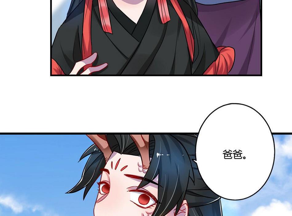 第19话22