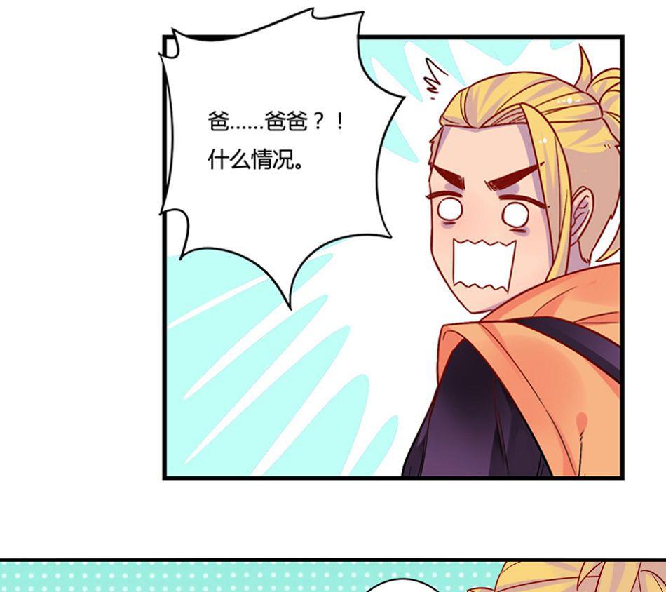 第17话18