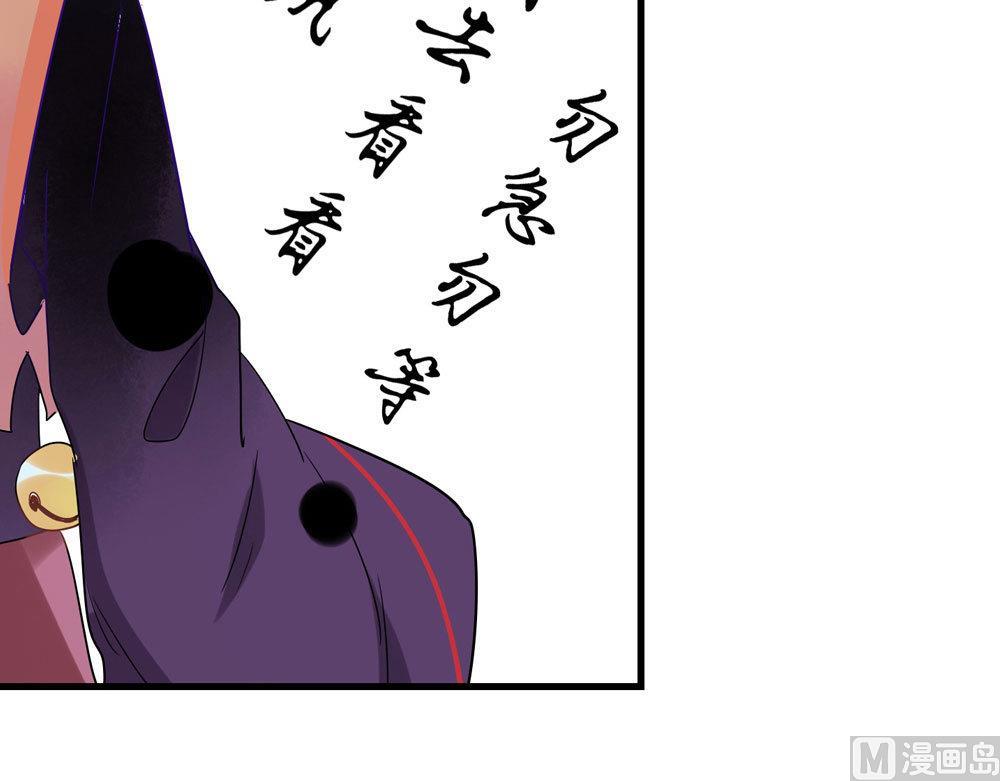 第4话25
