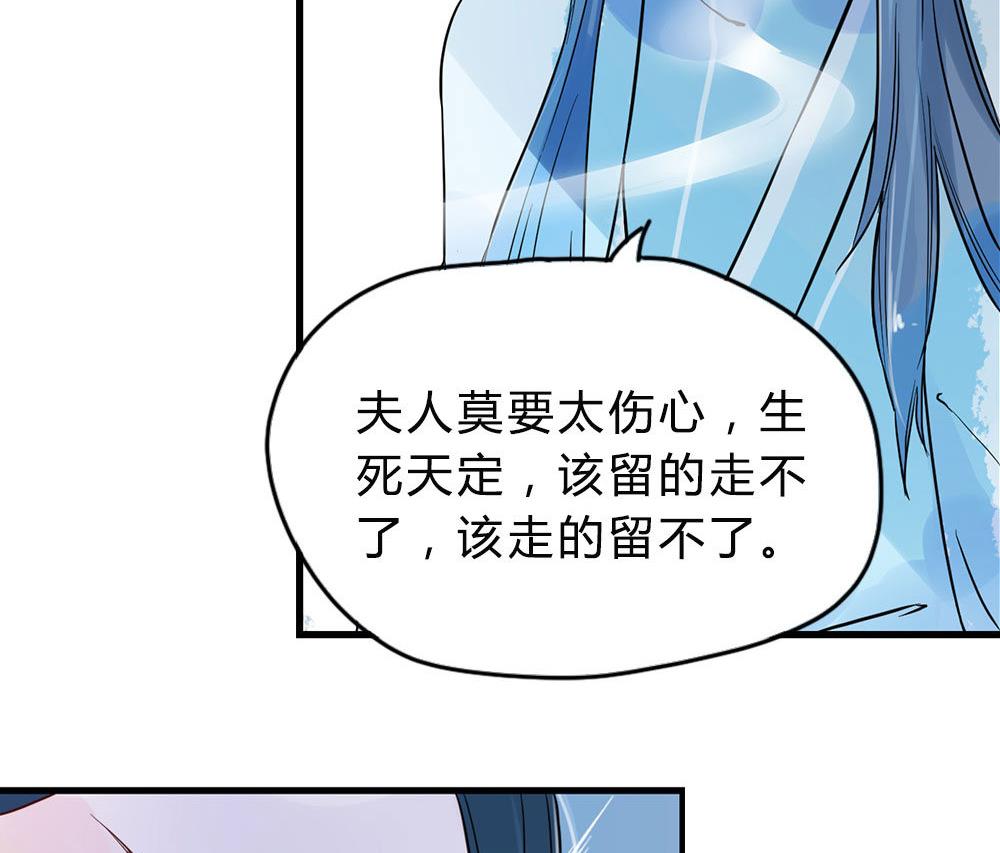 第2话5