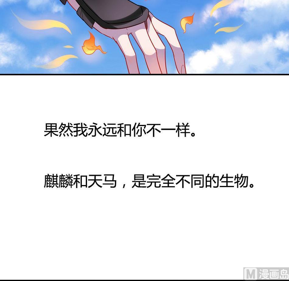 第19话27