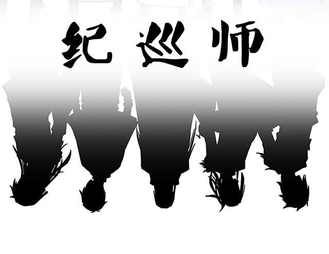 第9话1