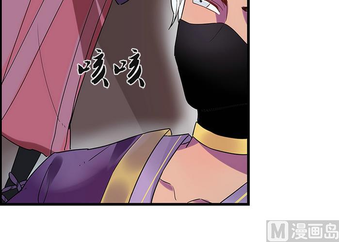 第6话10