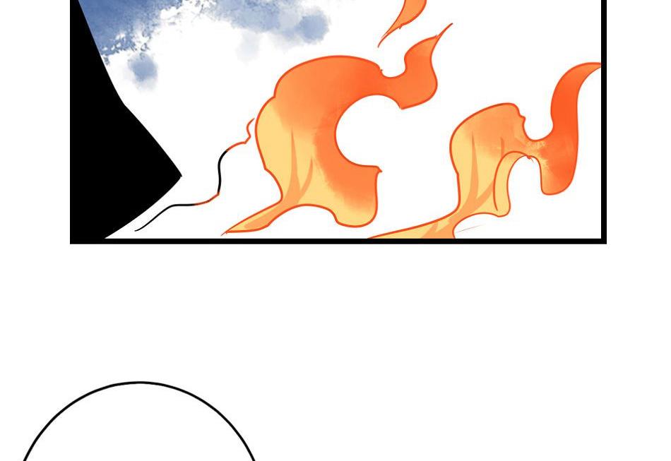 第19话53