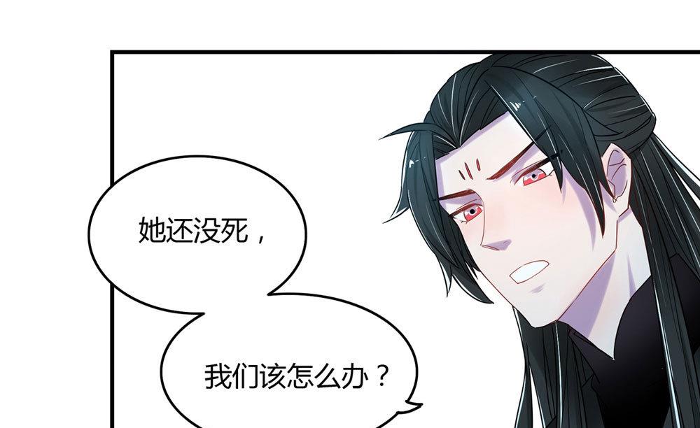 第4话15