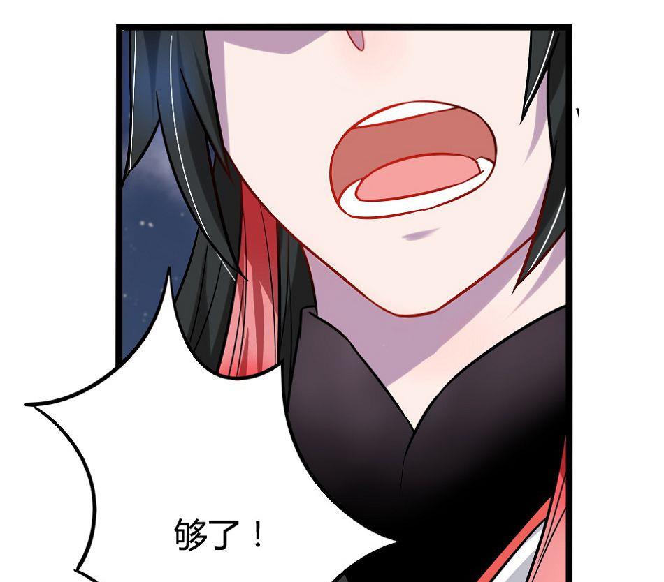 第17话51