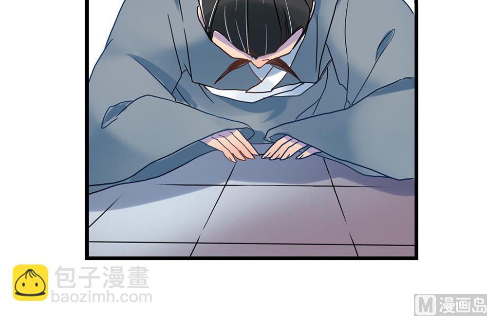 第3话21