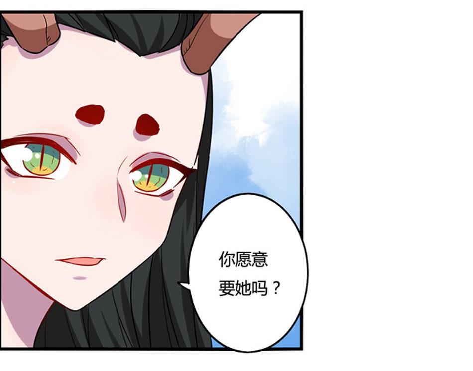 第17话61