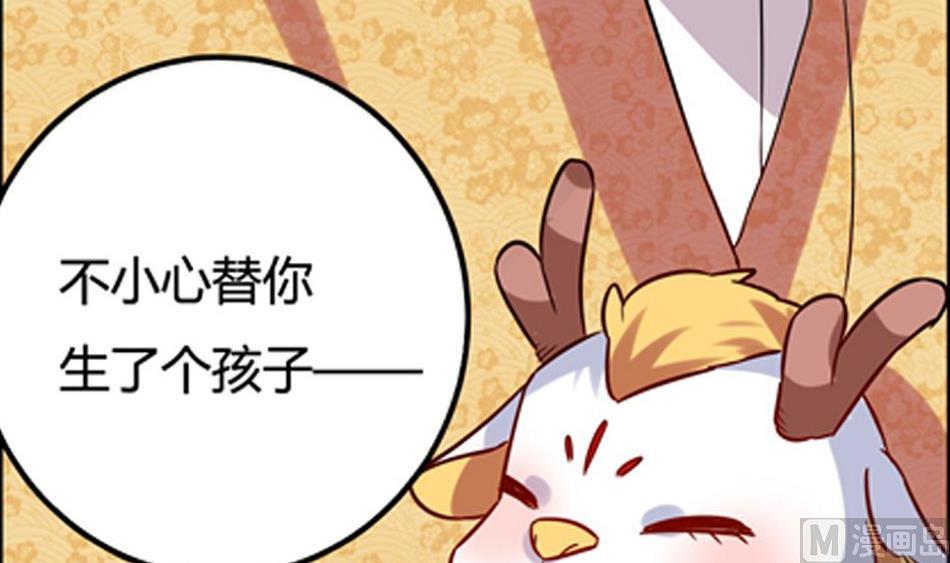 第17话59