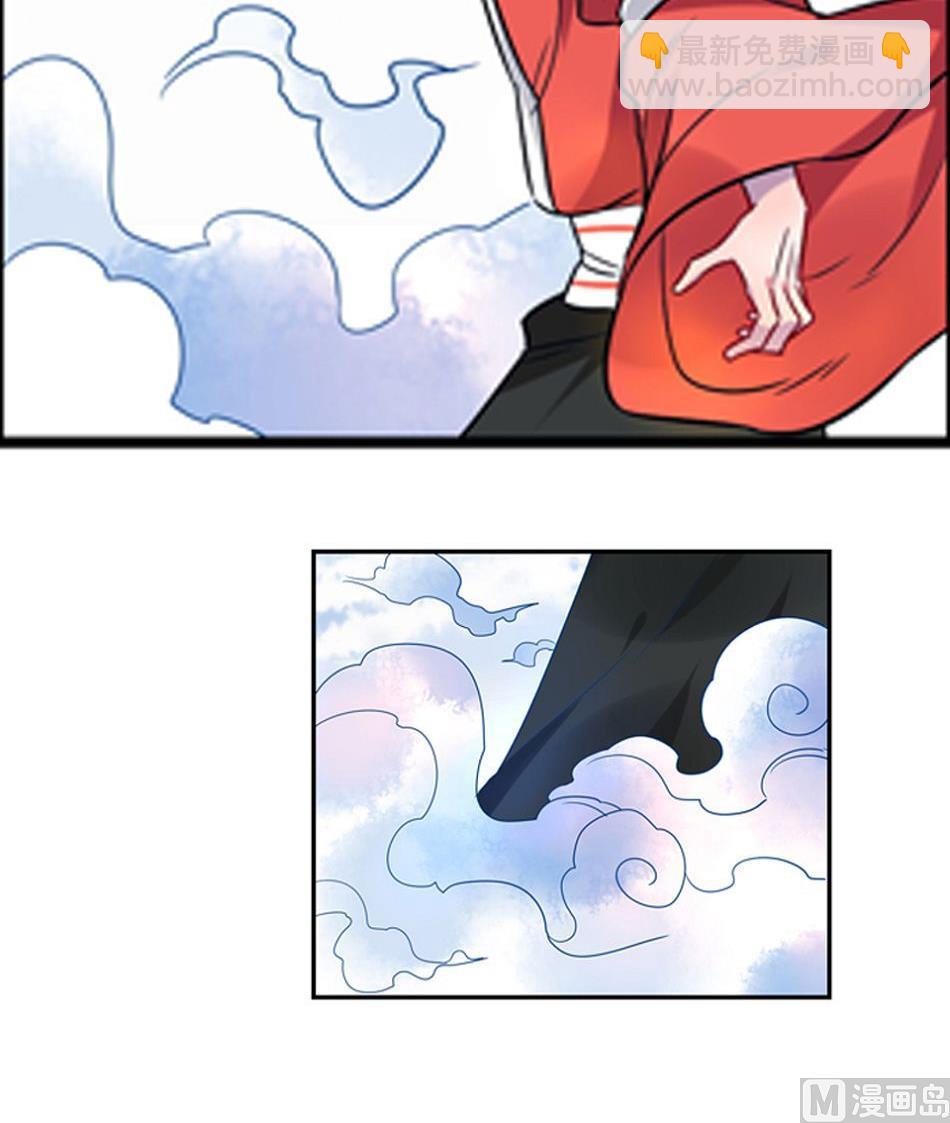 第17话8