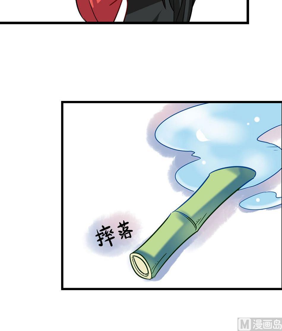 第19话45