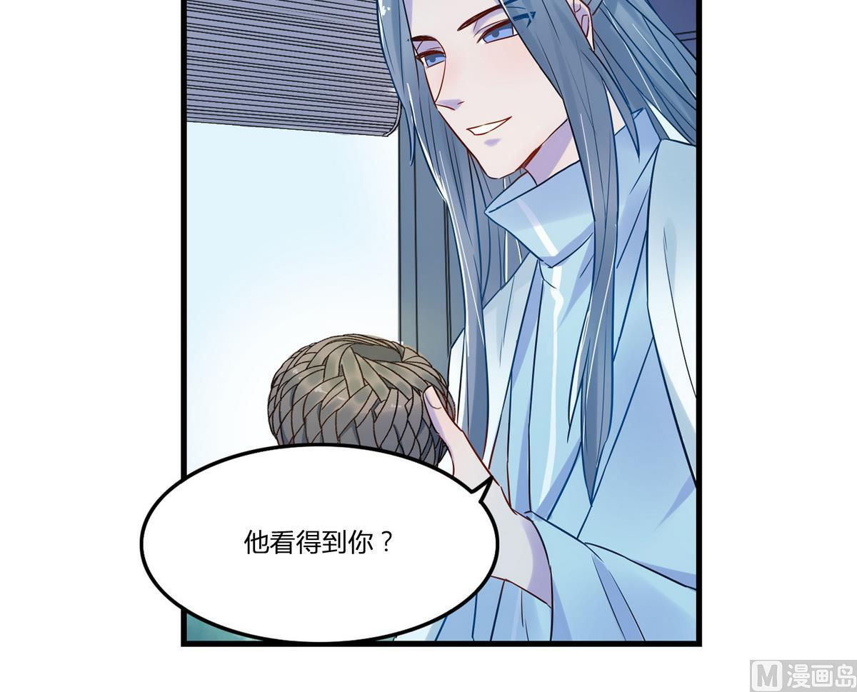 第7话20