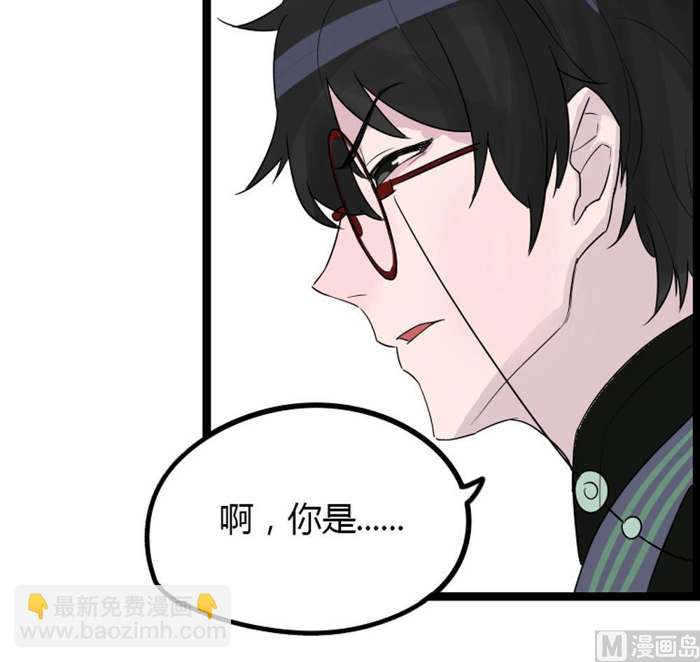 第1话60