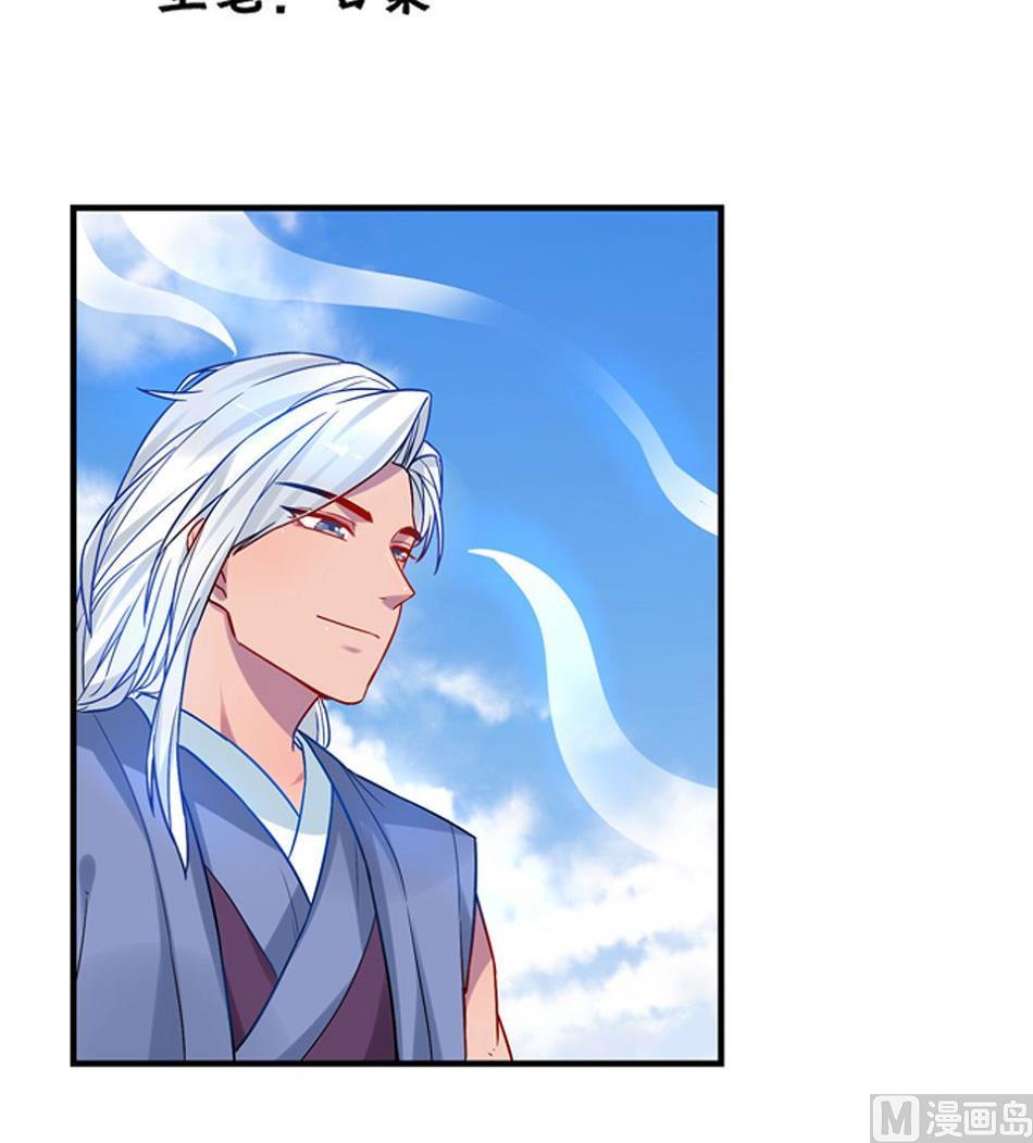 第17话2