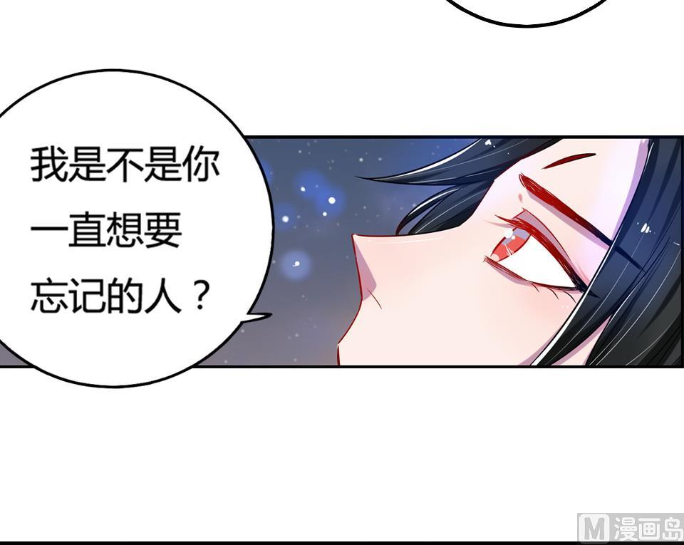 第21话29