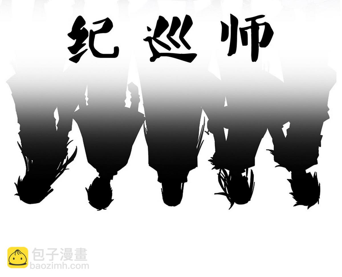 第8话1