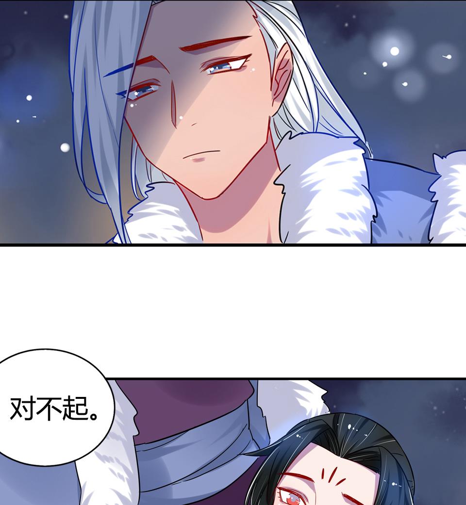 第21话30
