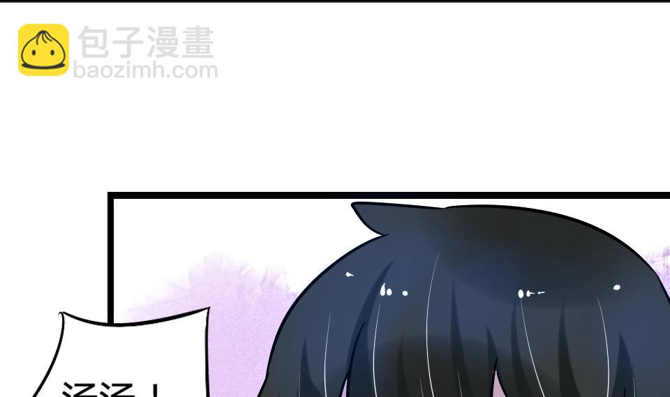 第21话48