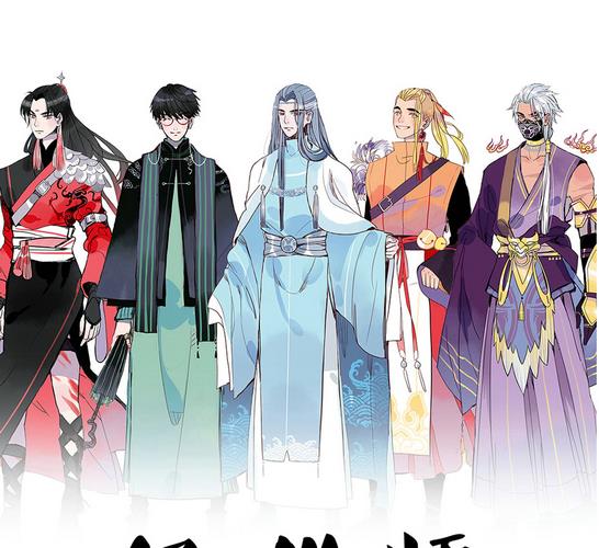 第6话0