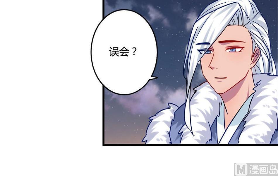 第19话39