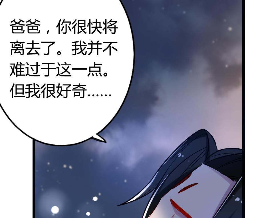 第21话27