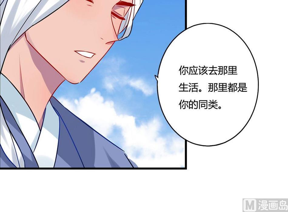 第19话24