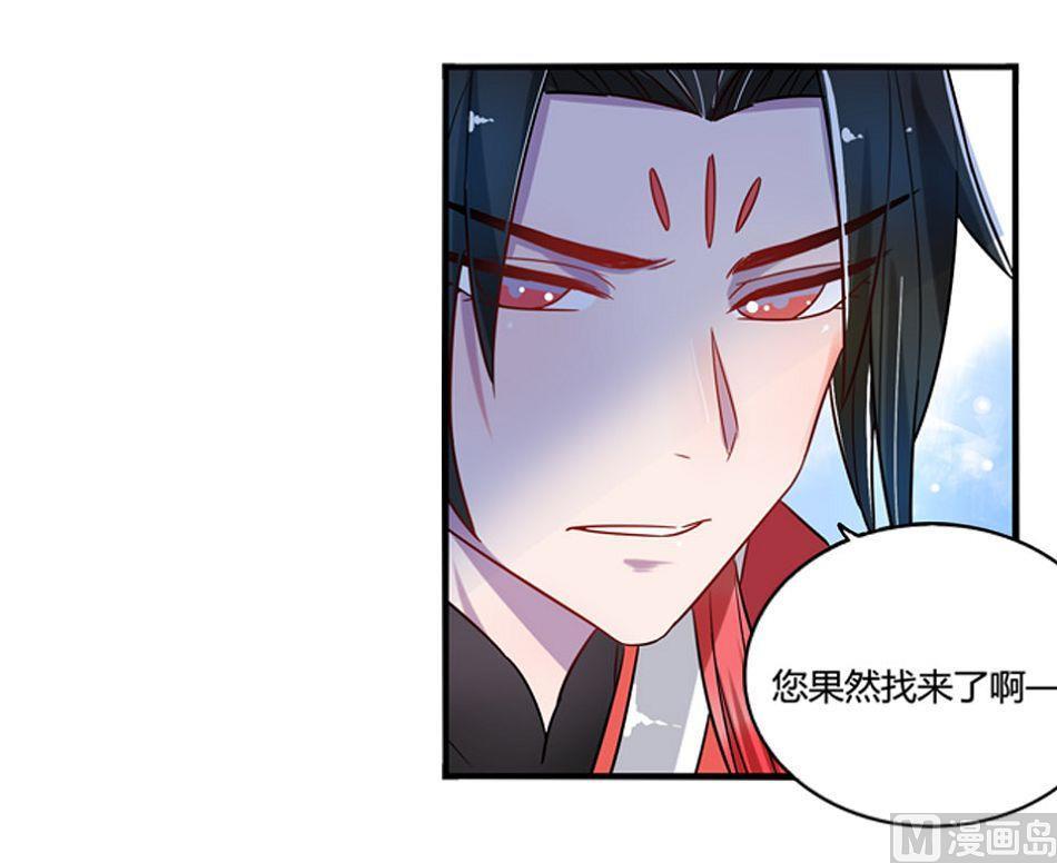 第16话44