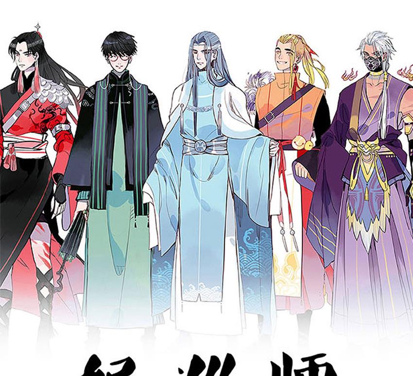 第11话0