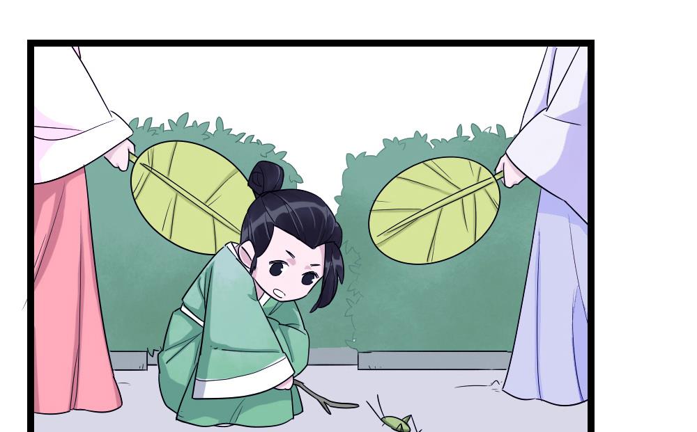 第1话17