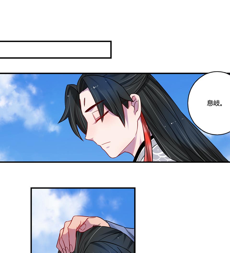 第18话27