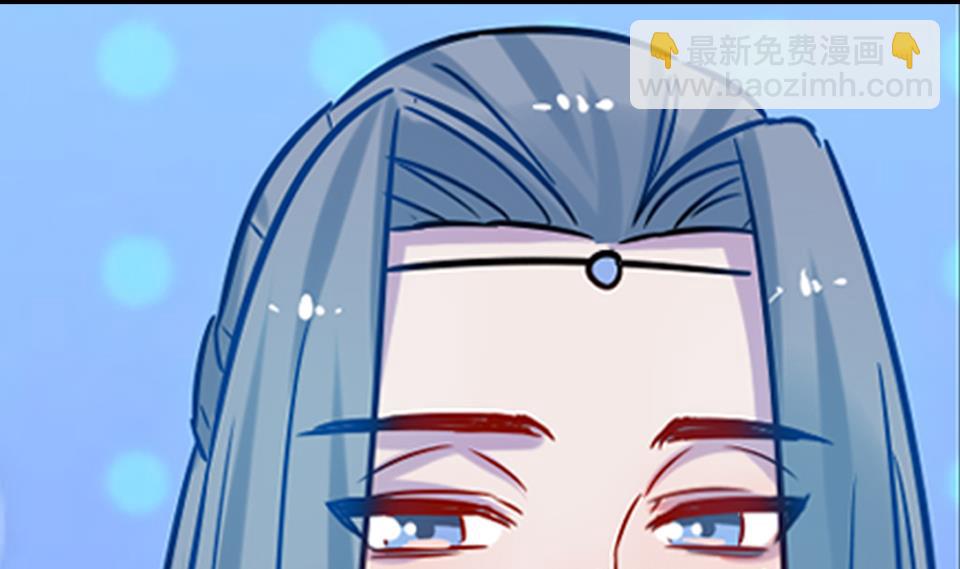 第21话9