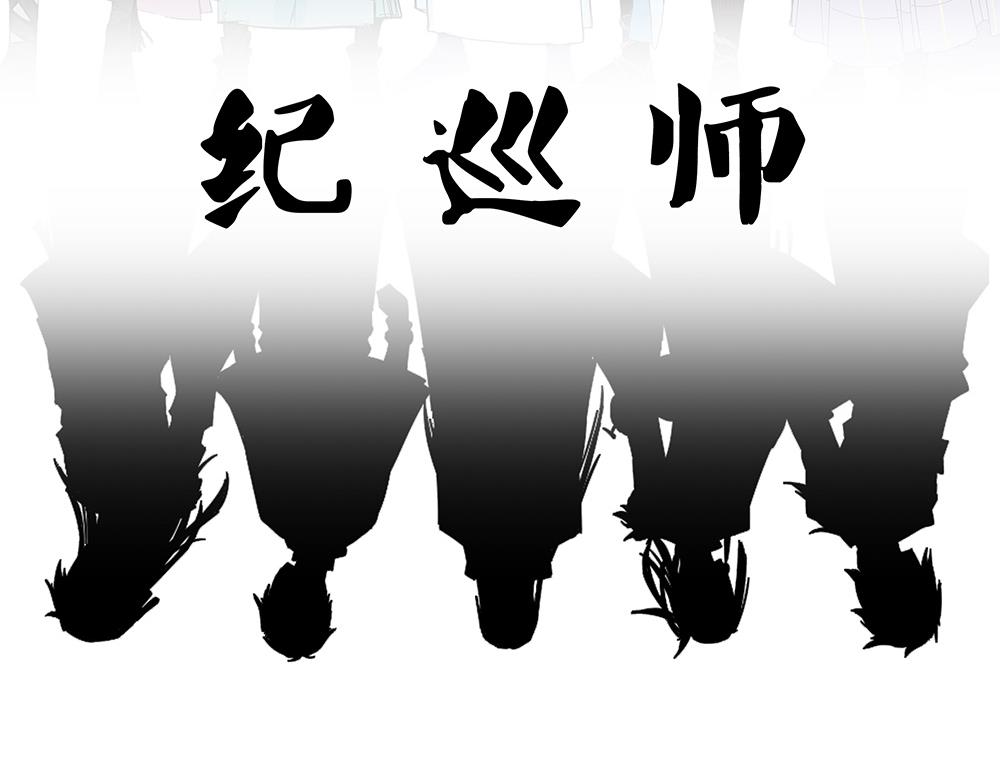 第1话1