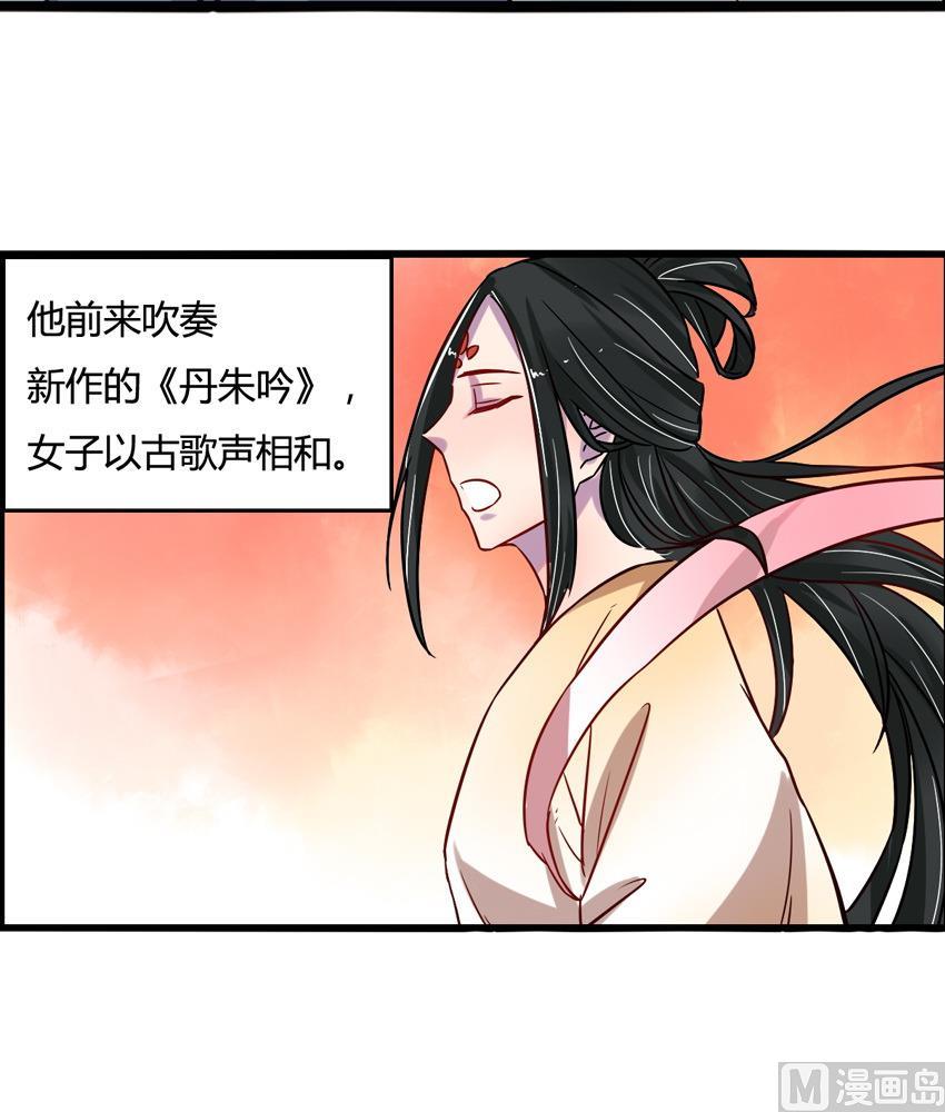 第12话35