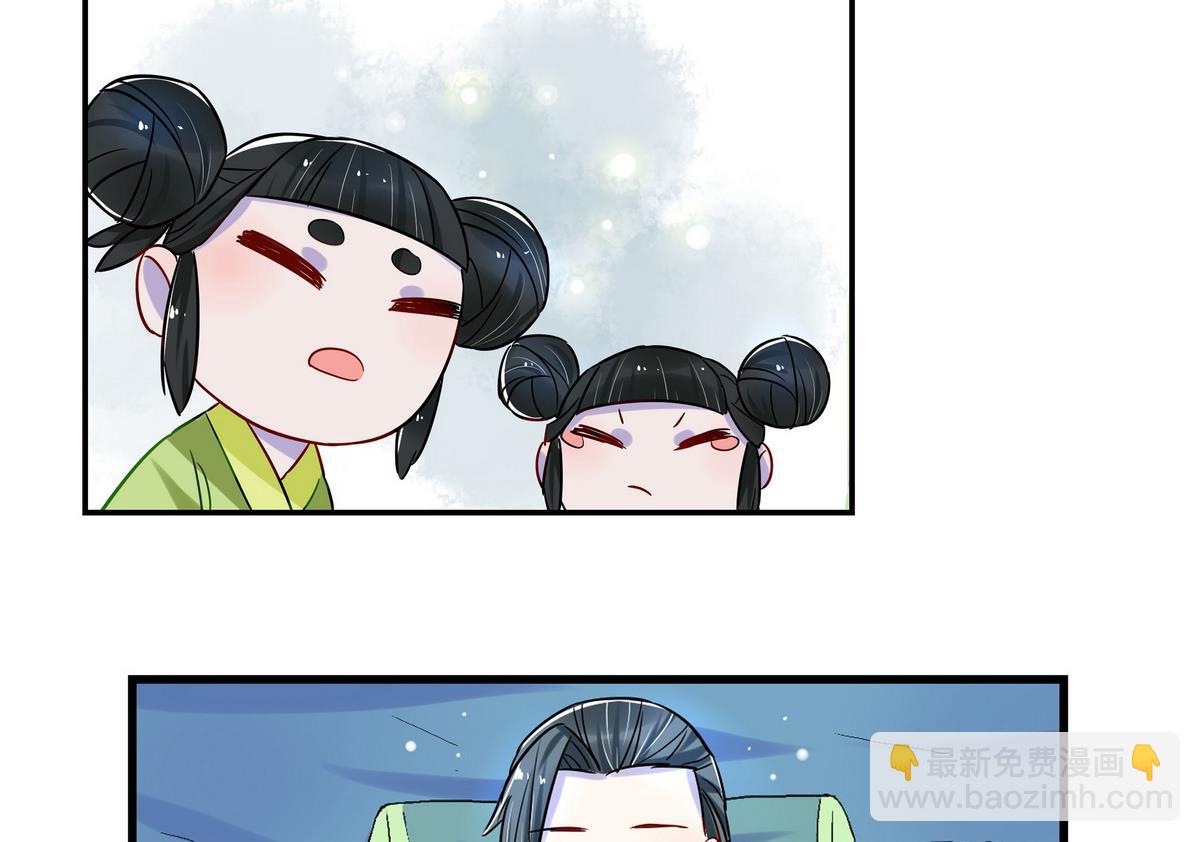 第8话25